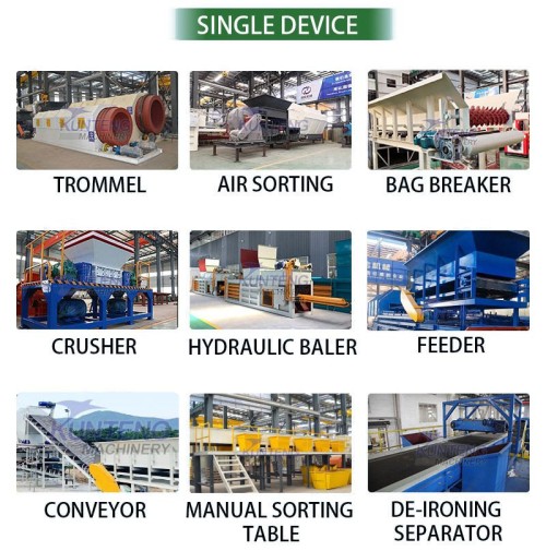 Automated urban garbage sorting and processing equipment construction garbage drum screening machine garbage shredder
