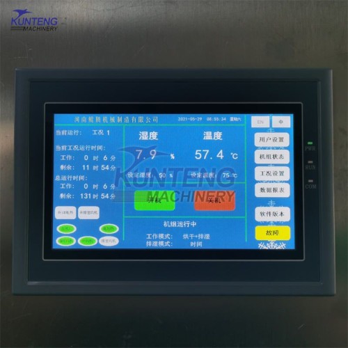 Energy Saving Charcoal Briquettes Drying Oven Dehydrator Machine Charcoal Briquette Dryer