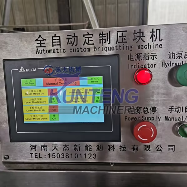 Complete Charcoal Briquette Making Machine Charcoal Press Machine Bbq Charcoal Production Line