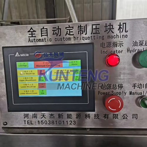 Complete Charcoal Briquette Making Machine Charcoal Press Machine Bbq Charcoal Production Line