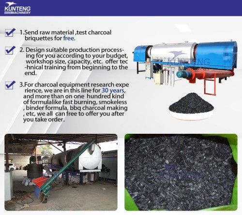 Bamboo chip carbonization furnace Continuous wood carbonization equipment small particle material carbonization furnace